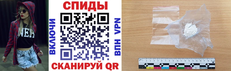 как найти закладки  Майский  Amphetamine 98% 