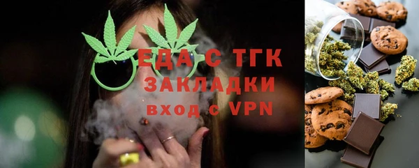 PSILOCYBIN Арсеньев