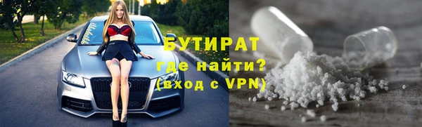 PSILOCYBIN Арсеньев