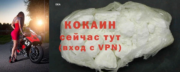 a pvp Армянск