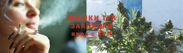 a pvp Армянск