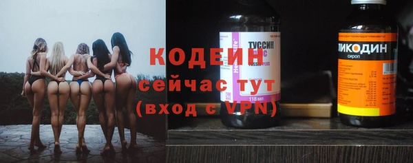 a pvp Армянск