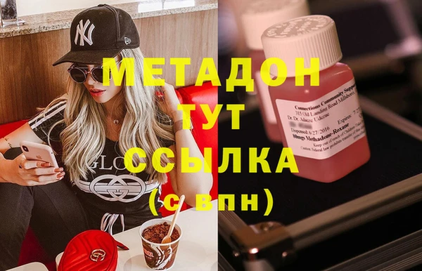 соль курить ск Рославль