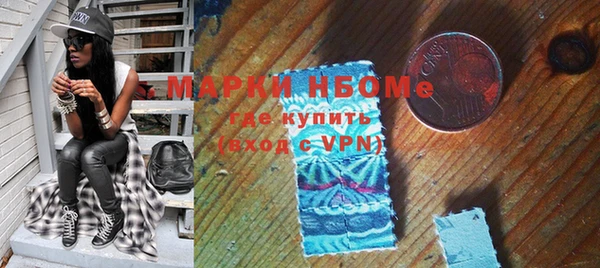 a pvp Армянск