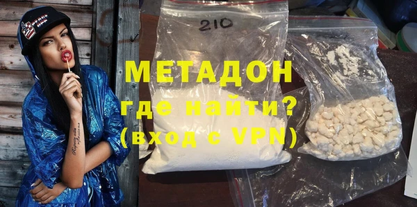 a pvp Армянск
