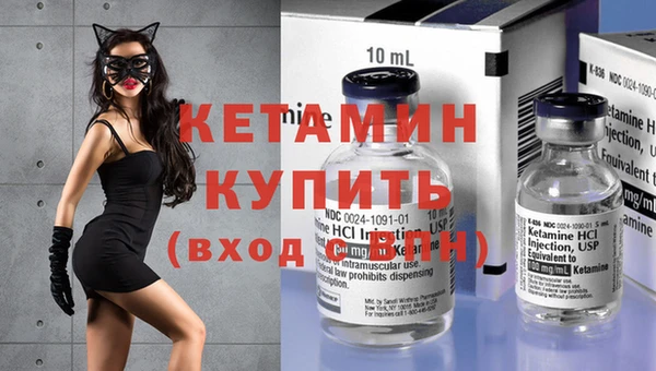 герыч Россошь