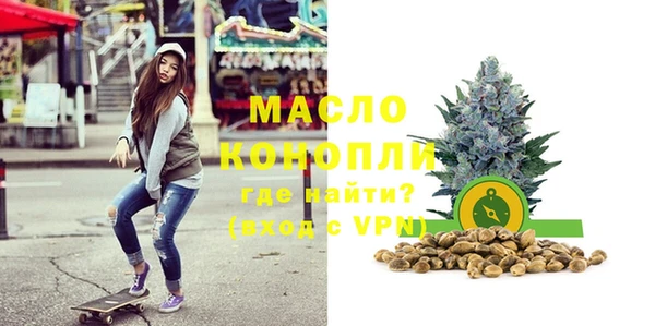a pvp Армянск
