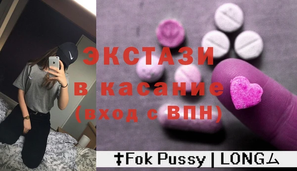 PSILOCYBIN Арсеньев