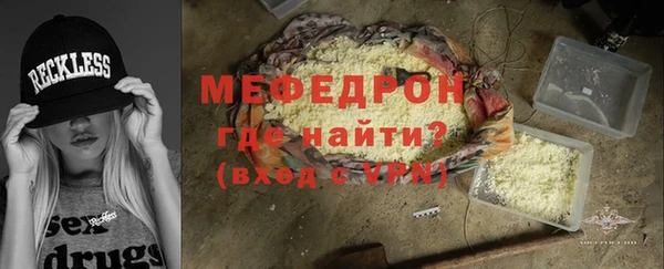 a pvp Армянск