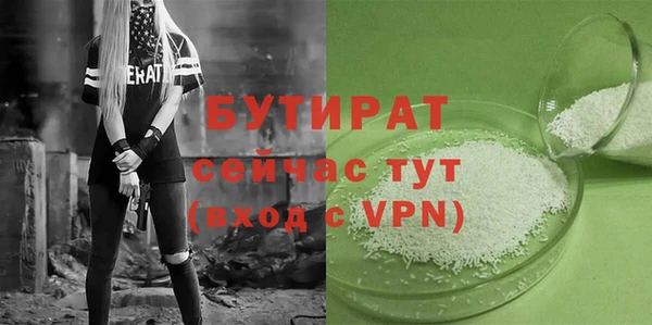 мдма Ростов