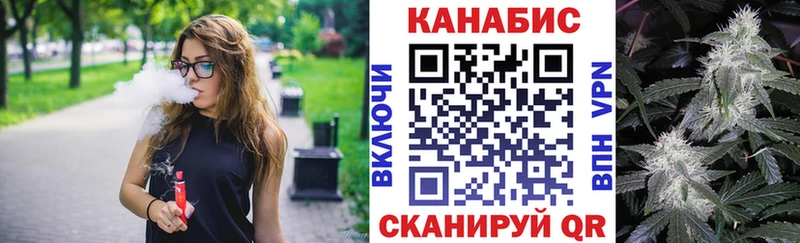 Конопля OG Kush  Майский 